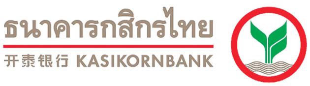KasikornBank